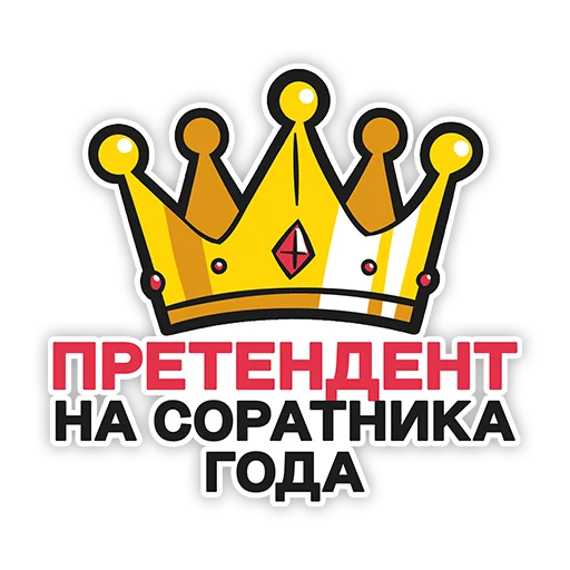 Sticker LikeCentre - 1