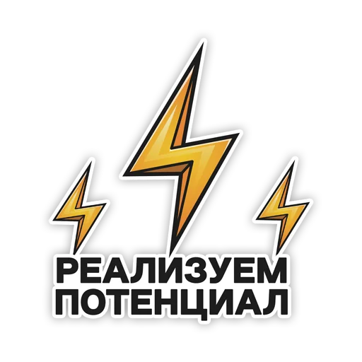 Стикеры Like Центр - 