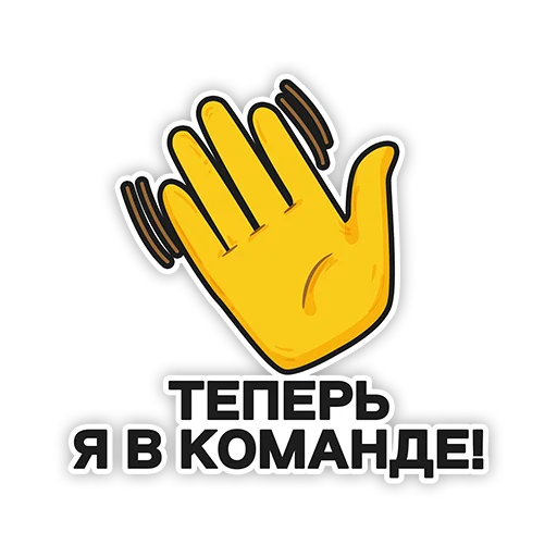 Стикер LikeCentre - 1