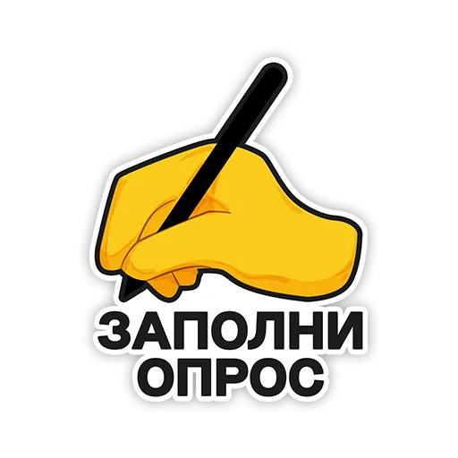 Стикер LikeCentre - 1