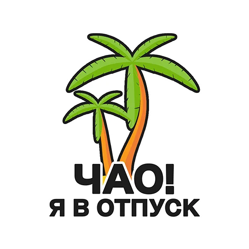 Стикер LikeCentre - 1