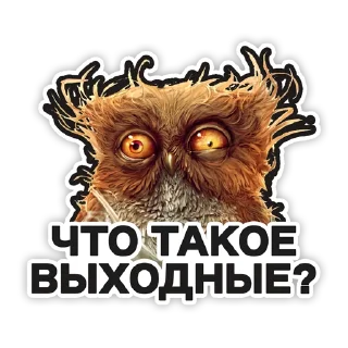 Стикер Стикеры Like Центр - 3