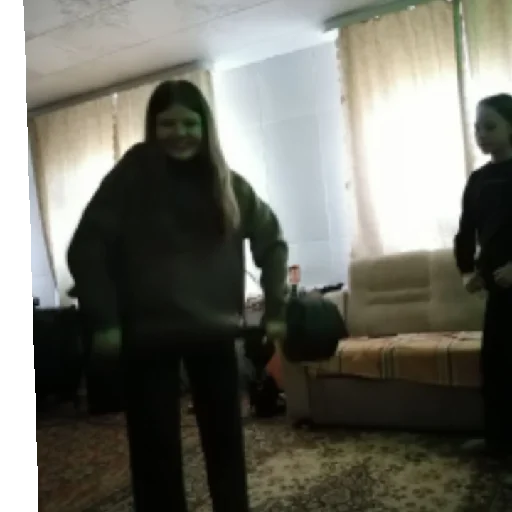 like me, like not me - 