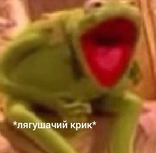 Лягушки из психушки :: @fStikBot - лягушка