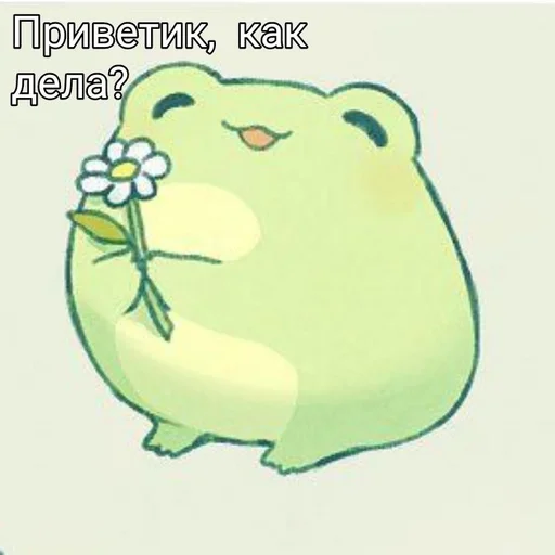 рисование клипарт иллюстрация