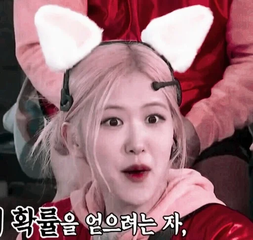 ᴄʜᴀᴇɴɴɪᴇ.💃🏻 :: @fStikBot - 