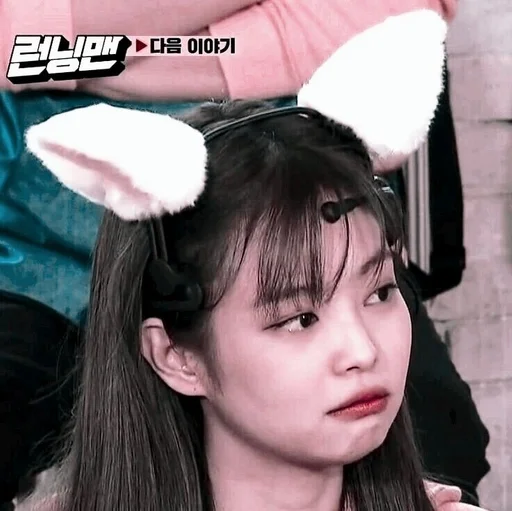 Sticker ᴄʜᴀᴇɴɴɪᴇ.💃🏻 :: @fStikBot - 10