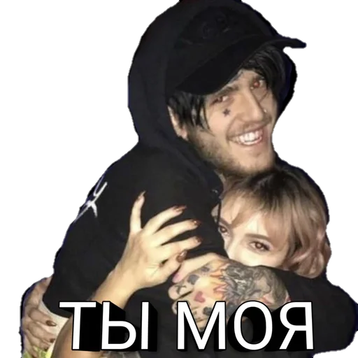 Sticker LilPeep🖤 - 10