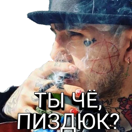 Sticker LilPeep🖤 - 6