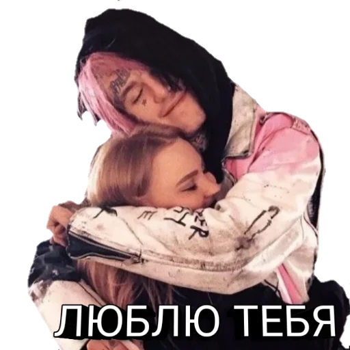 Sticker LilPeep🖤 - 2