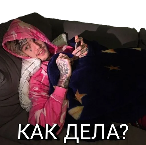 Sticker LilPeep🖤 - 1