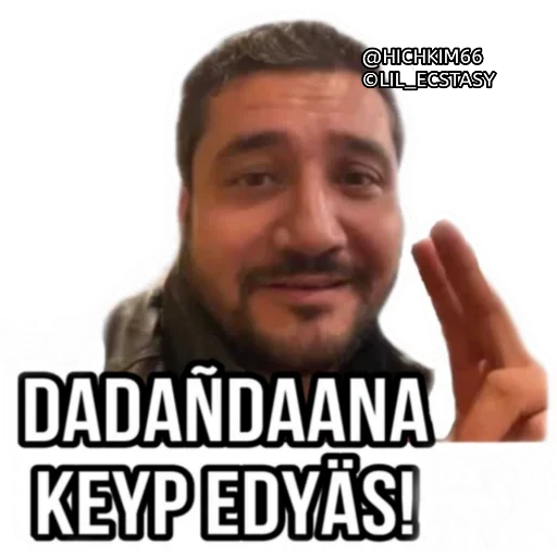 Стикер Lil Ecstasy @hichkim66 - 10