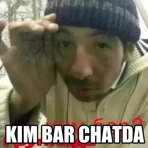 Стикер Lil Ecstasy @hichkim66 - 9