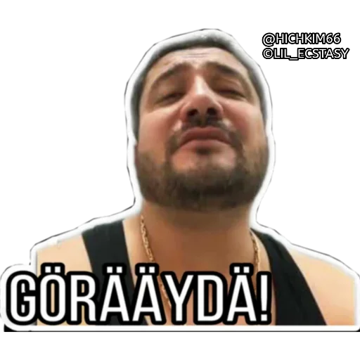 Стикер Lil Ecstasy @hichkim66 - 4