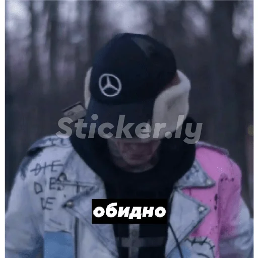 Sticker LilPeep6_6_6 - 1