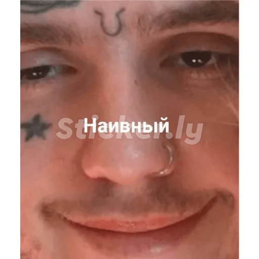 Sticker LilPeep6_6_6 - 1