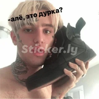 Стикер Лил Пип💊🌸 - 6
