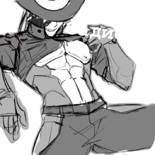 Стикер Лили~ - 0