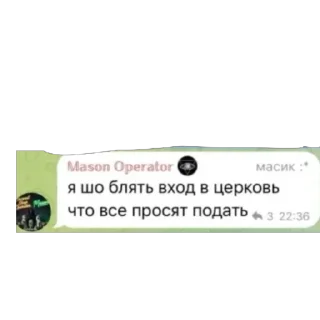 Стикер ЛилитОчкины мемчики - 6