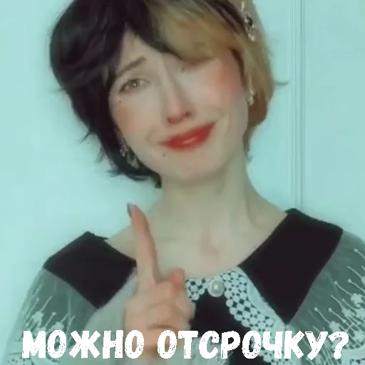 Sticker Lilitdevill - 1