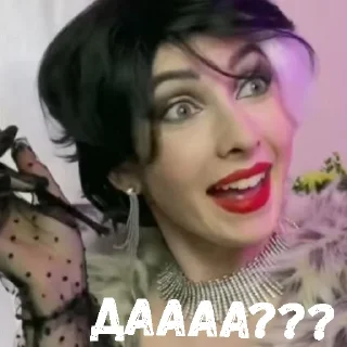 Стикер Круэлла Де Виль - 1