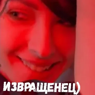 Стикер Круэлла Де Виль - 11