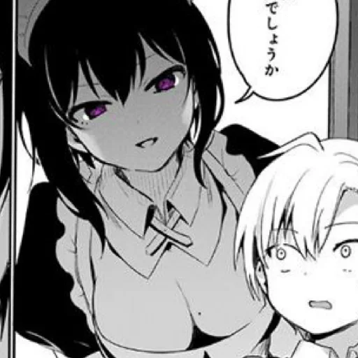 Sticker Lilith36 - 1