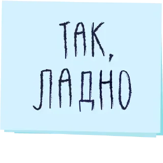 Стикер Lily by @offstikbot - 5