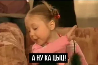 Стикер Lily by @offstikbot - 7