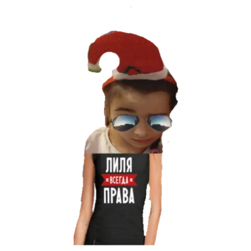 Лиля всегда права💋💋 - 