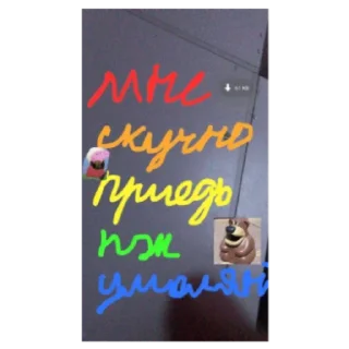 Sticker Лиля всегда права💋💋 - 2