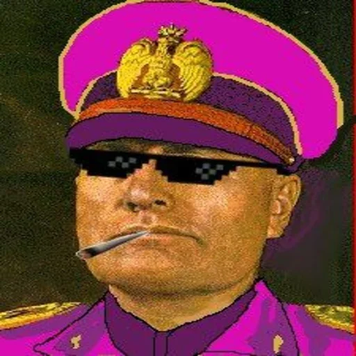 человеческое лицо мужчина одежда