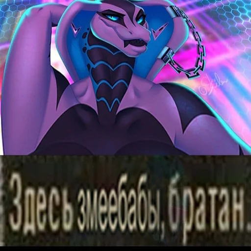 СМС графический дизайн графика