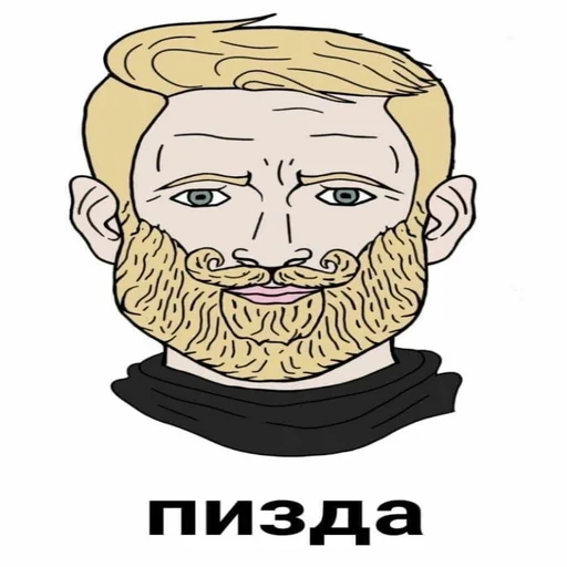 рисование клипарт эскиз