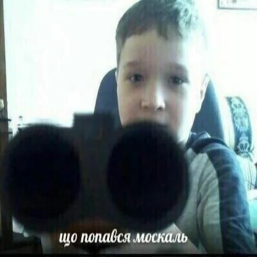 Человек СМС человеческое лицо