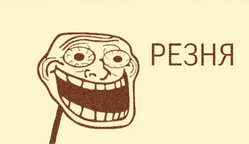 рисование клипарт иллюстрация