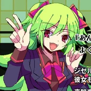 Стикер 𝙇𝙄𝙈𝙀-𝘾𝙃𝘼𝙉!! @ganymededess - 2