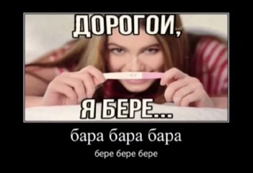 text human face person