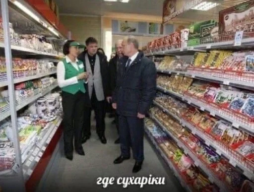 СМС круглосуточный магазин розничный