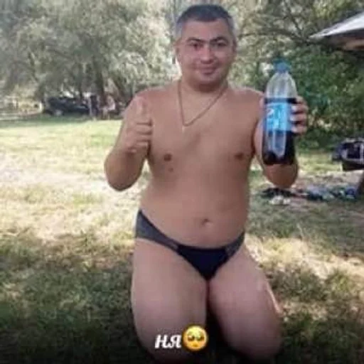 Человек на открытом воздухе одежда