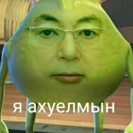 text human face cartoon