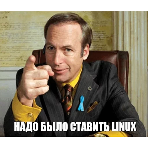 Sticker Limows' pack - 4