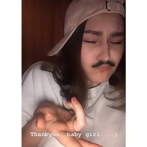 Стикер мосяЛИНЫ - 4