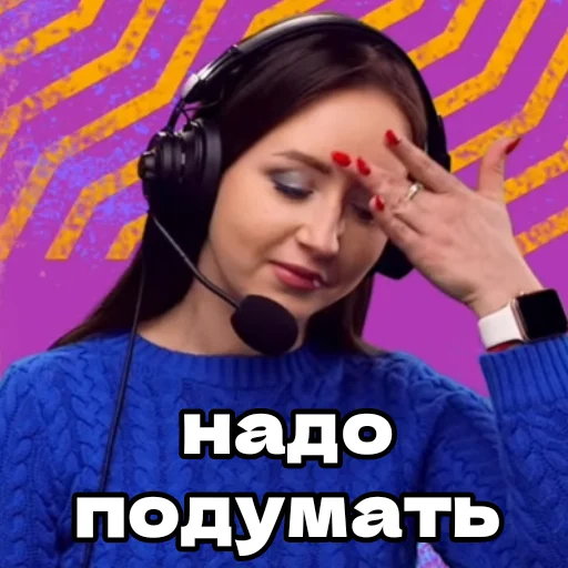 Sticker Lina_Margo - 1