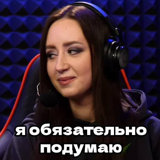 Sticker Lina_Margo - 1