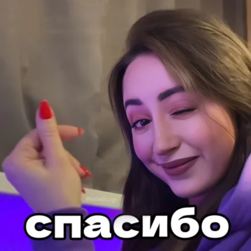 Стикер Lina_Margo - 1