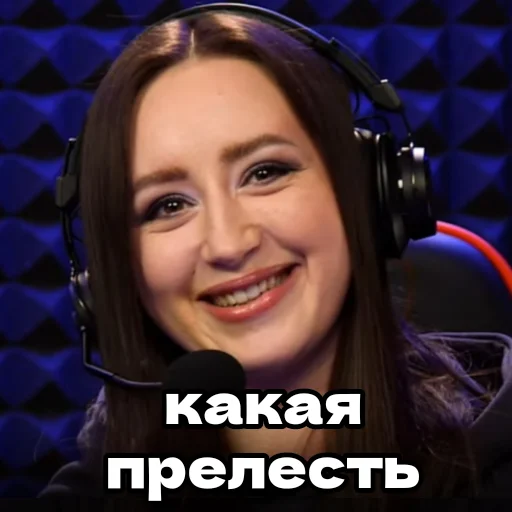 Sticker Lina_Margo - 1