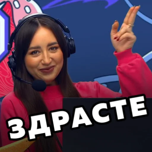 Sticker Lina_Margo - 1