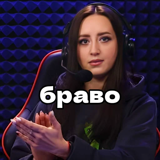 Sticker Lina_Margo - 1