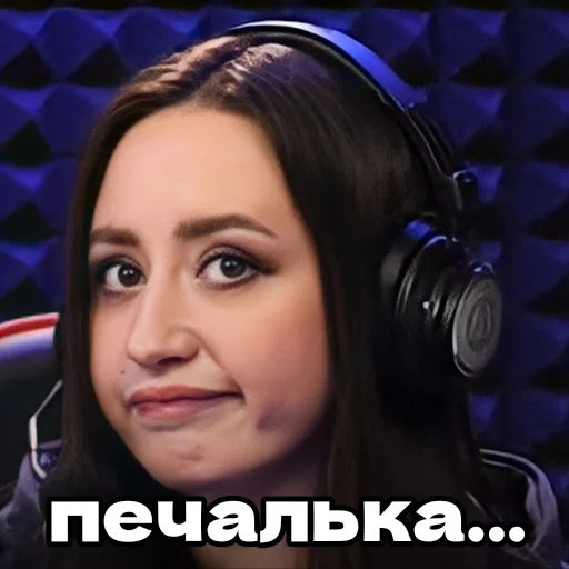 Sticker ЛИНА МАРГО (by @Fantastic_CGC) - 9